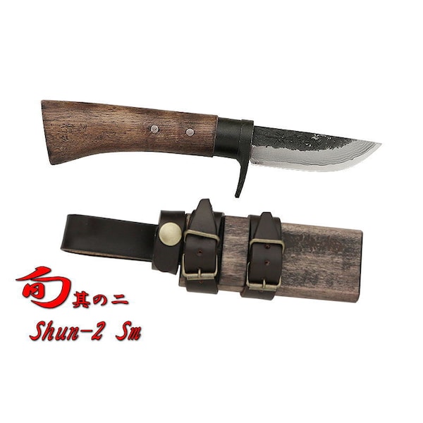 Kanetsune 2021 Shun-2 Sm. Successor Model For Kb-253 KAN-KB-453 - main